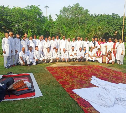 Adhiktam Sankshya Diwas 11 June 2023 - Ayodhya Zilla, New Delhi